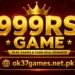 999RS feature image