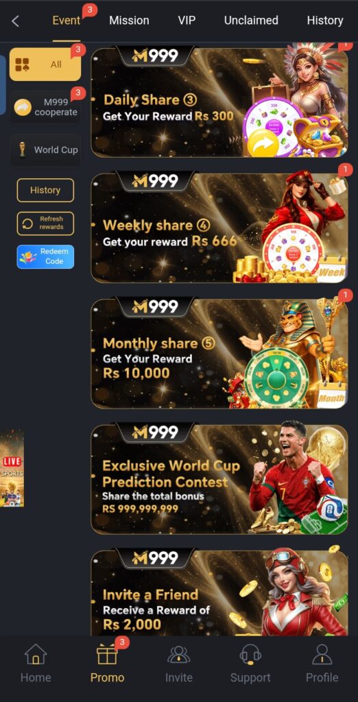 M 999 game