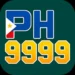PH999 feature image
